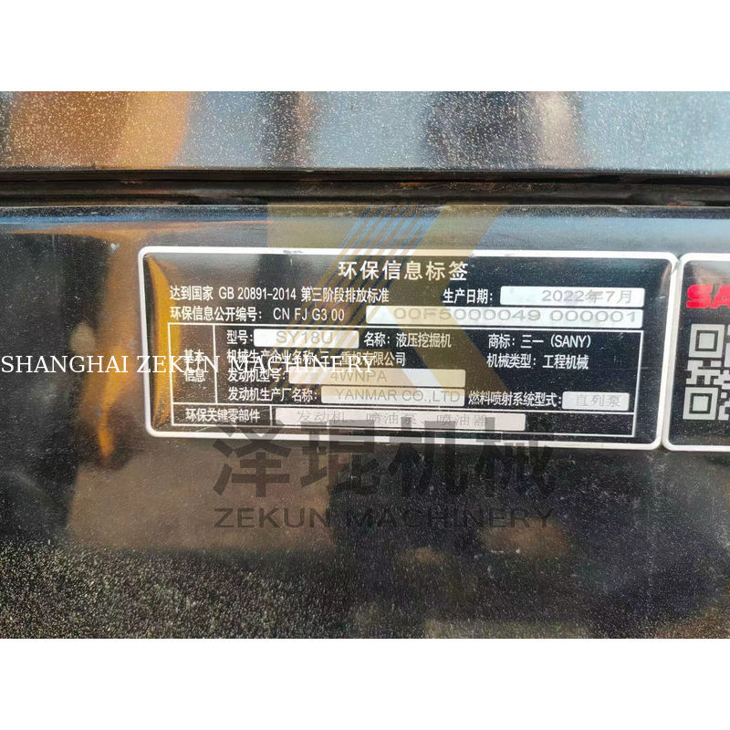 良い状態 SANY SY18 1.8 トンのミニ掘削機