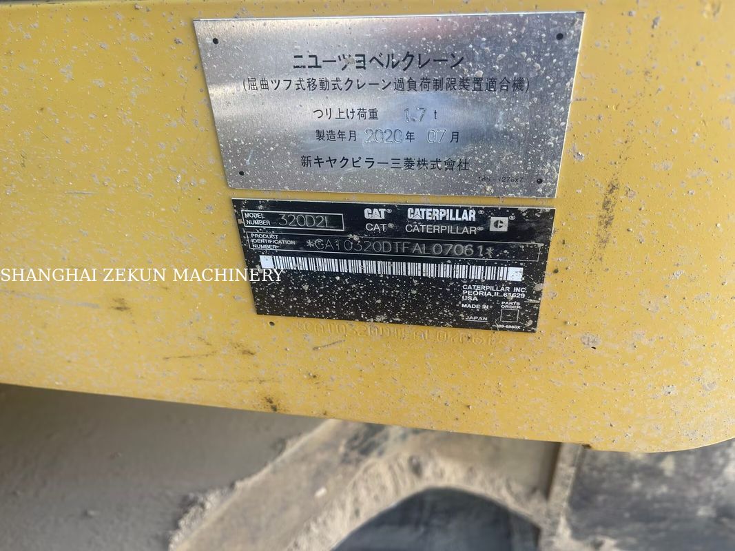 2020 Cat 320D2L 掘削機 21 トン 5127 時間 B2B 購入に最適