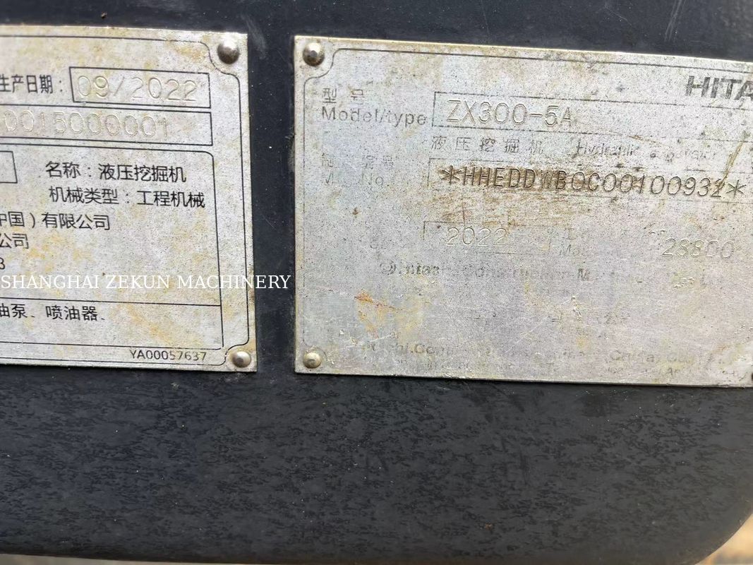 2022年 ヒタチ ZX330-5A 掘削機 2968hrs 水圧 34.3 MPa ブーム長 6.5 M