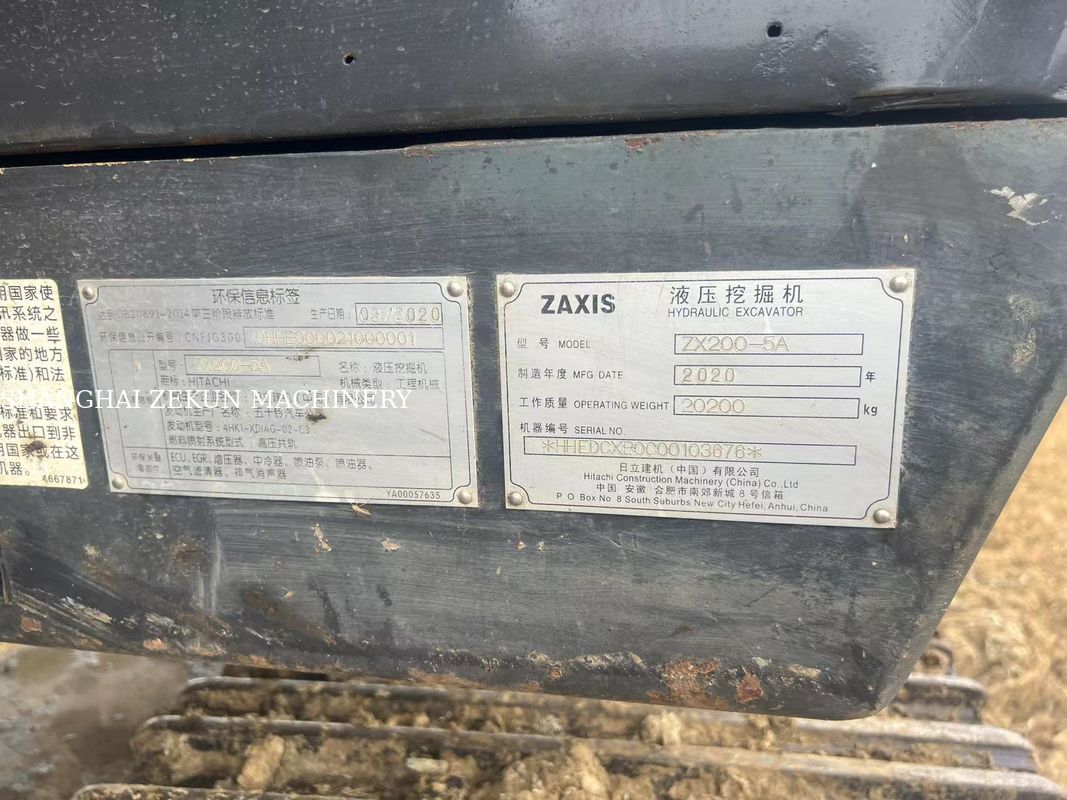 2020年Hitachi ZX220-5A 掘削機 6541hrs 最大掘削高さ 630mm 最大掘削深さ 670mm 重作業用