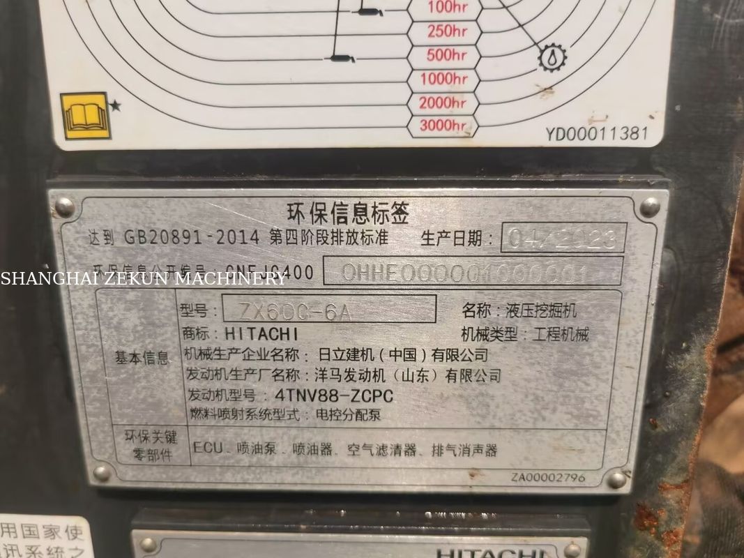 2023年 日立 ZX60C-6A 油圧ショベル 2785時間 運転重量 5 Tier 3 / Stage III 排出ガス基準適合